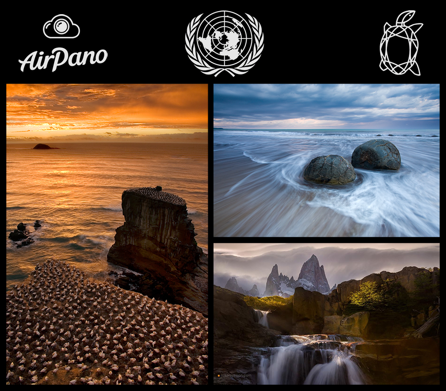 AirPano photos in the United Nations Headquarters 